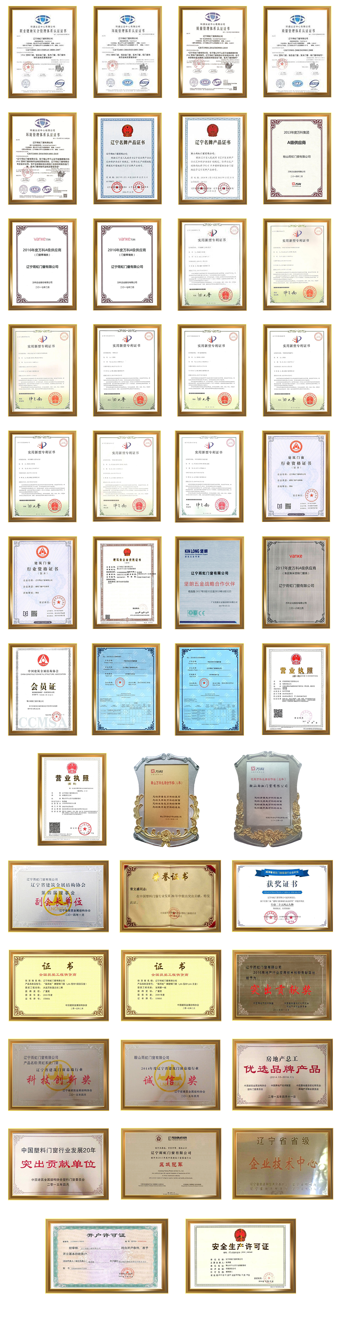 未标(biao)題-1 拷貝.jpg