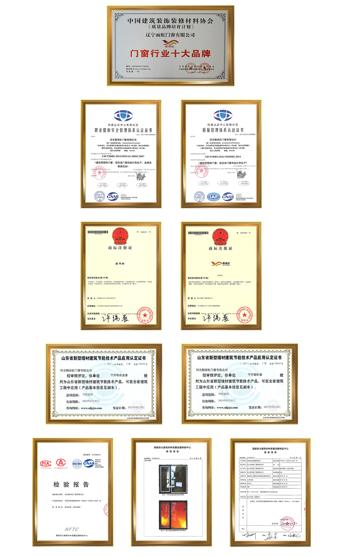 未标題(ti)-1 拷貝.jpg