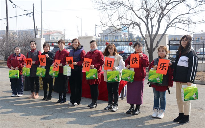 1615200666100094.jpg a11.jpg